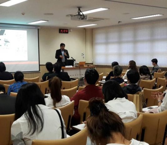 หลักสูตรที่หายไป?