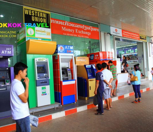 แนวทางการขอสินเชื่อจากสถาบันการเงิน…by econ