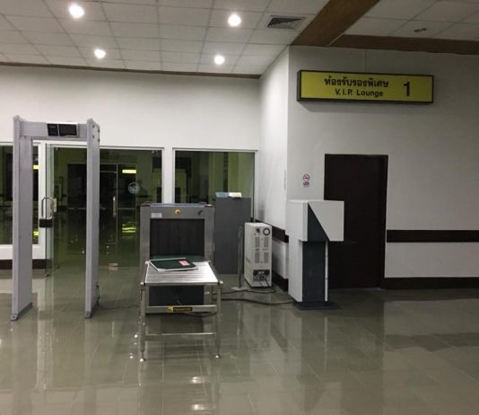 สนามบินใหญ่อันดับ 2..ไฉนไร้ผู้โดยสาร?