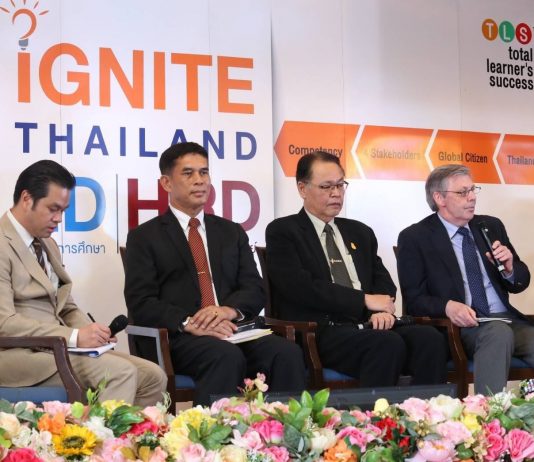 Digital Education..เมื่อ ‘เกม’ กลายเป็น ‘ติ่ง’ ของการศึกษา