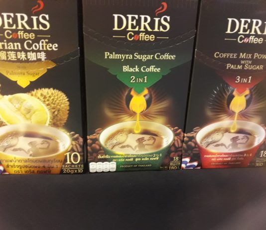 กาแฟทุเรียน กรณีศึกษา SME รบยักษ์