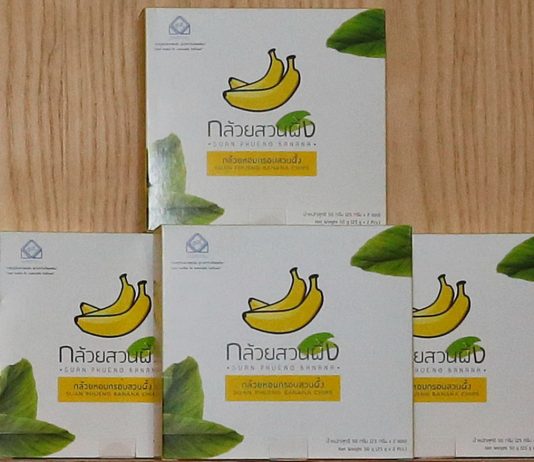 ‘กล้วย-มะพร้าว’ ปลูกอย่างไรให้รวย ขายอย่างไรให้ปัง