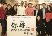 Google เปิดเวทีเฟ้นสุดยอด ‘สตาร์ทอัพ’ เอเชีย