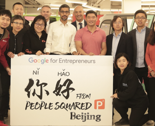 Google เปิดเวทีเฟ้นสุดยอด ‘สตาร์ทอัพ’ เอเชีย