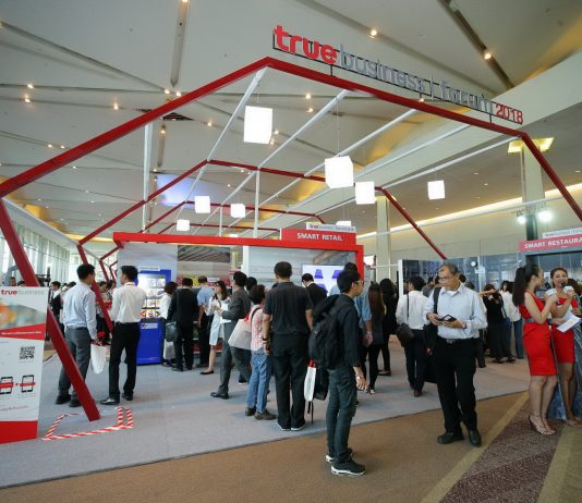 กูรูแนะ SMEs สู้ ‘ปัญญาประดิษฐ์’ ด้วยทางลัด