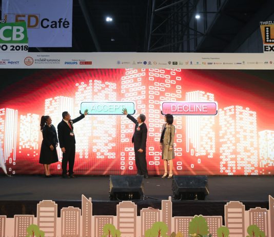 MEA Smart Life แอปฯเดียวจบเรื่องไฟฟ้า