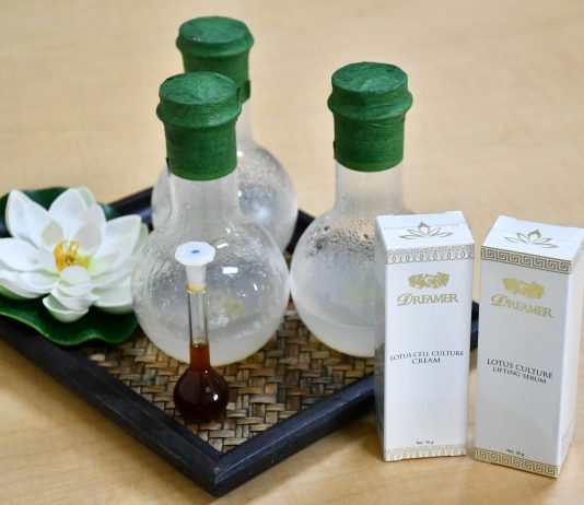 ต่อยอด ‘บัวหลวง’ สู่นวัตกรรมเครื่องสำอาง