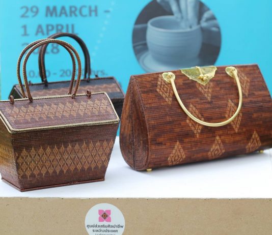 เครื่องถม-ย่านลิเภา หัตถศิลป์ร่วมสมัย