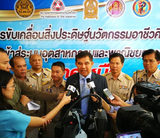 สิ่งประดิษฐ์อาชีวะเข้าตาซีอีโอ จับคู่ธุรกิจได้ถึง 367 ผลงาน