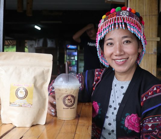 กาแฟดอยผาหมี..หอมกรุ่นกลางขุนเขา