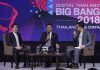 “ดีป้า” จุดติดกระแสดิจิทัล ประกาศความสำเร็จ Digital Thailand Big Bang 2018