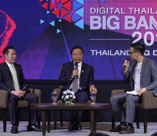 “ดีป้า” จุดติดกระแสดิจิทัล ประกาศความสำเร็จ Digital Thailand Big Bang 2018