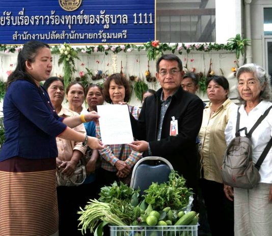 กลุ่มเกษตรกร ประสานภาครัฐเปิดราชบุรีโมเดล