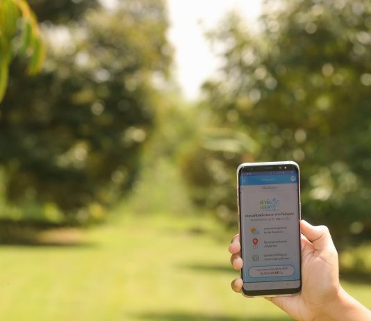 “ฟาร์มแม่นยำ” GPS ภาคการเกษตร ช่วยเพาะปลูกอย่างแม่นยำ แอปดีๆจากดีแทค