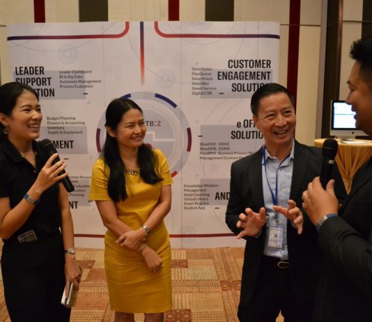 เปิดโลกดิจิทัลทางธุรกิจยุค 4.0 กับ โมบายแอพพลิเคชั่น SmartBiz