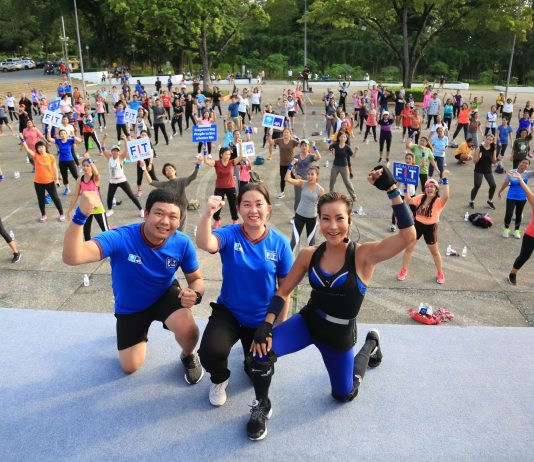 กรุงไทย-แอกซ่า ประกันชีวิต จัดกิจกรรม “Healthy Fit on Tour”