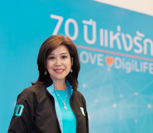 OCEAN LIFE โชว์ผลงานไตรมาส3 โต 16%