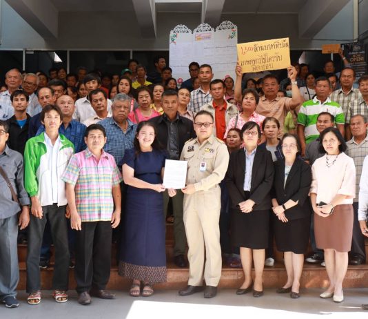 เกษตรกรเข้าพบคณะกรรมการวัตถุอันตราย ยันไม่แบน 3 สารแต่จำกัดการใช้แทน