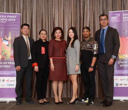 ผู้ประกอบการทั่วโลก แห่ตอบรับร่วมงาน ASIA PRINT EXPO 2019