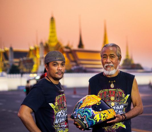 สติกเกอร์ศิลปะแห่งโลกศตวรรษที่ 21