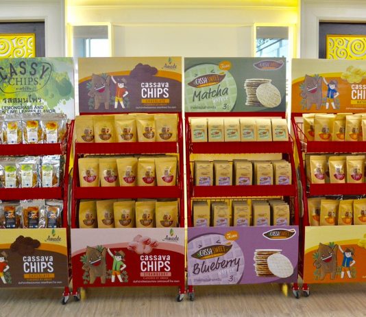 มันสำปะหลังอบกรอบ..สแน็กจากชุมชน