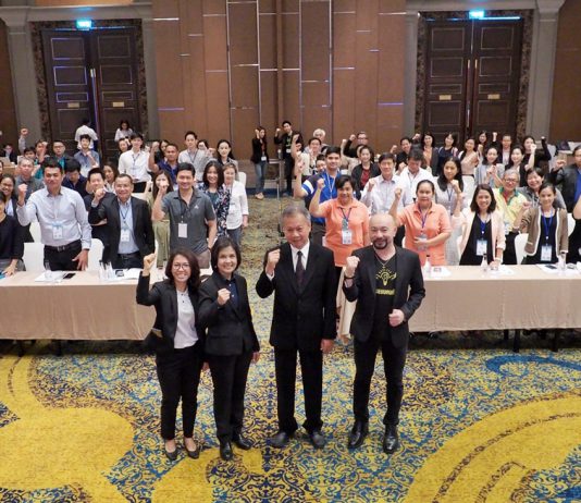 อาหารโลกเปลี่ยนเทรนด์ SMEs พันธุ์ใหม่ต้องติดอาวุธด้วยเทคโนโลยีและนวัตกรรม