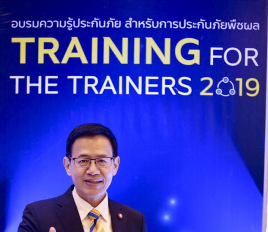 คปภ.ลงพื้นที่ “เมืองย่าโม” ชูแอพฯ “กูรูประกันข้าว”
