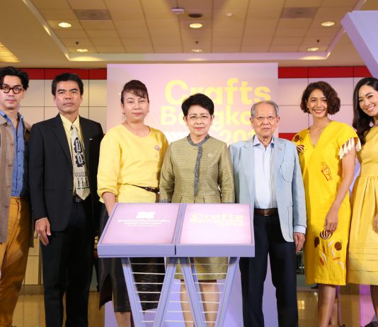 Crafts Bangkok 2019 งานหัตถศิลป์ร่วมสมัย