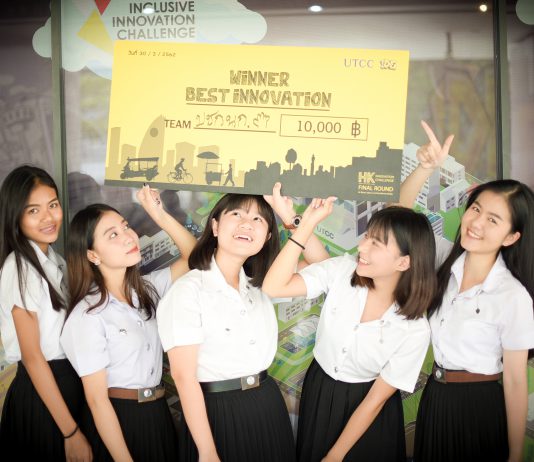 ‘โป้ง ชี้ กลาง นาง ก้อย’ คิดนวัตกรรมมุ้งนาโนไนลอนกันฝุ่น PM 2.5