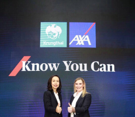 กรุงไทยแอกซ่า เปิดตัวพันธสัญญาแบรนด์ใหม่ “Know You Can”