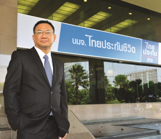 ไทยประกันชีวิต ประกาศเข้าถือหุ้น CB Insurance เมียนมา
