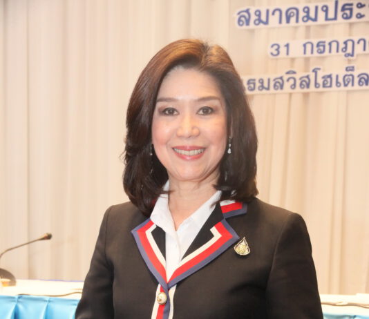 ธุรกิจประกันชีวิตครึ่งปีแรกเบี้ยรับรวมติดลบลุ้นตีตื้นครึ่งปีหลัง