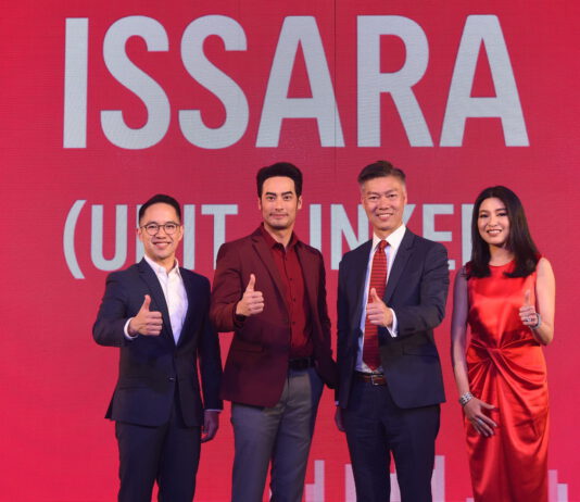 เอไอเอ เปิดตัว แบรนด์แอมบาสเดอร์คนใหม่ ยูนิตลิ้งค์ อิสระ พลัส