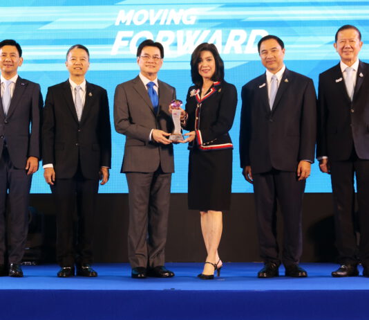 ส.ประกันชีวิตไทย คว้ารางวัลสมัยที่ 3