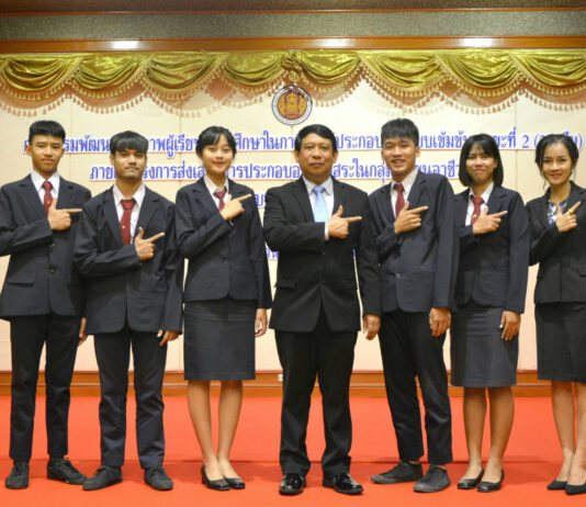 ‘ถ่านอัดแท่งจากเปลือกมะขาม’ ไอเดียนักศึกษาสารพัดช่างเพชรบูรณ์