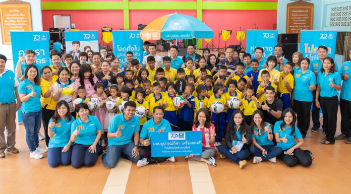 OCEAN LIFE แบ่งฝันปันรักให้น้อง 7 โรงเรียนทั่วไทย