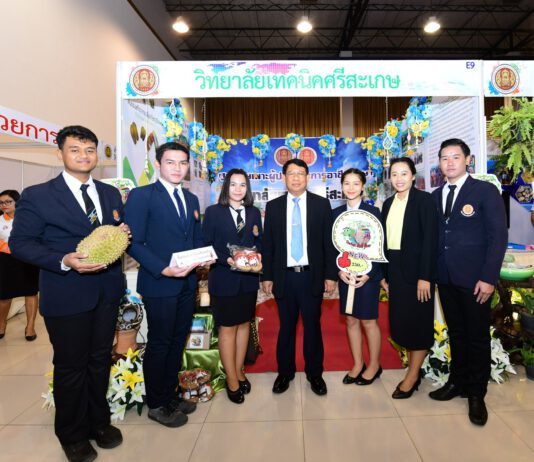 “พื้นรองเท้าจากเปลือกใยทุเรียน” สิ่งประดิษฐ์สุดว้าวของนศ.เทคนิคศรีสะเกษ