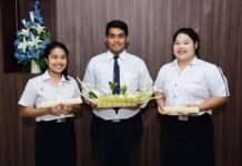 กระทง (ไม่) หลงทาง