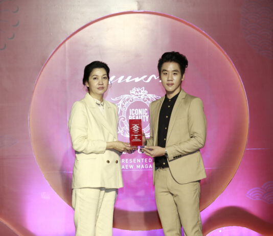 เจอเนสส์ฯคว้าสุดยอดผลิตภัณฑ์ความงามแห่งปี