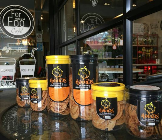 ขนมตูเล่ฯ สูตรอาชีวะ “อร่อยฟินเต็มคำจนหยุดไม่อยู่”