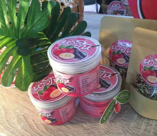 ‘ยำหาวโห่’ สแน็คสุดฟิน