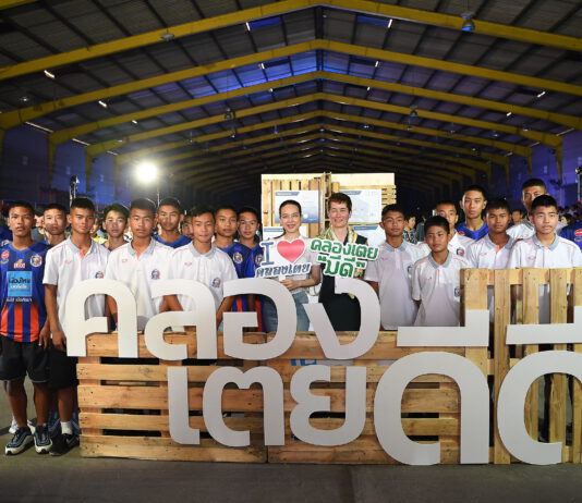 เมืองไทยประกันภัย จับมือพันธมิตรเปิดตัว “คลองเตยดีดี”