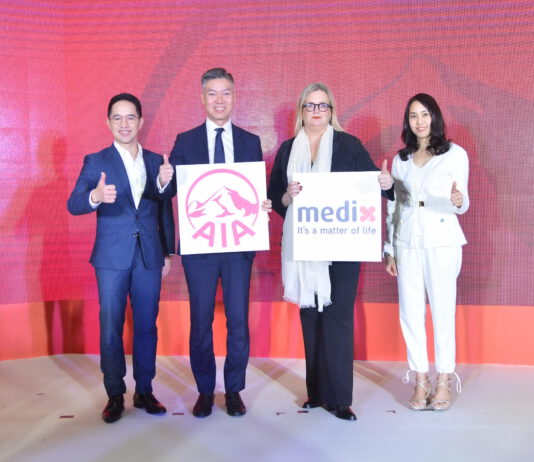 เอไอเอ ผนึกเมดิกซ์ ดูแลผู้ป่วยรายบุคคล