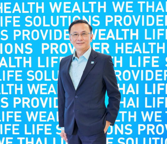 ไทยประกันชีวิต เปิดตัวสินค้าใหม่ ตอบโจทย์ลูกค้าภาวะดอกเบี้ยต่ำ