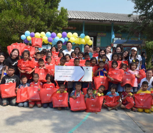 “เอ็ม เอส ไอ จี” แบ่งปันรอยยิ้มให้น้อง