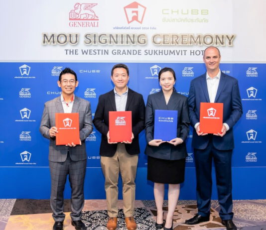 ศรีสวัสดิ์ ผนึกกำลัง 2 พันธมิตร บุกตลาดประกัน