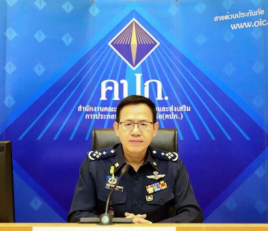 คปภ.เร่งช่วยเหลือเหยื่อปล้นร้านทอง