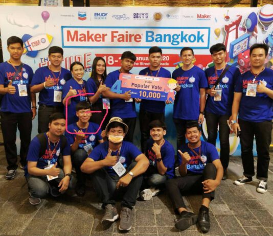 นวัตกรรมเครื่องช่วยอาบน้ำผู้สูงอายุและคนพิการ คว้ารางวัล Popular Vote