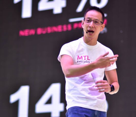 MTLเปิดศูนย์การเรียนรู้ “สรรค์สาระ” หวังพัฒนาบุคลากร สู่ตลาดยุคใหม่