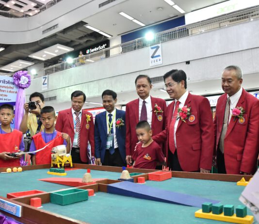 สุดยอดนวัตกรรมสิ่งประดิษฐ์อาชีวศึกษาและหุ่นยนต์